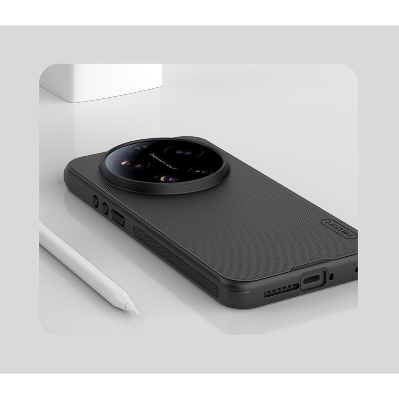 Nillkin Super Frosted PRO mágneses hátlap Xiaomi 17 Ultra Fekete