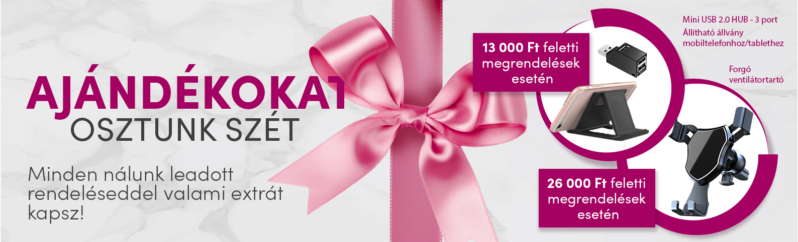 Dárky k objednávce celoroční